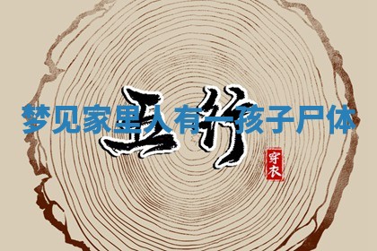 今日2025年7月12日嫁娶老黄历适宜吗,农历2025年六月十八嫁娶日子