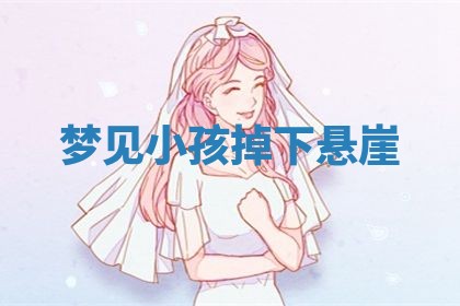 2026年01月08日打牌打麻将财神方向