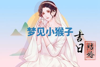 2026年01月08日打牌打麻将财神方向