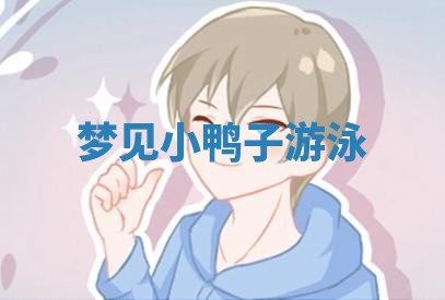 今日农历2025年六月初四黄历婚姻登记推荐吗,领证吉日