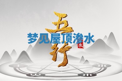 农历2025年六月初二黄历动土适宜吗,动土吉日查询