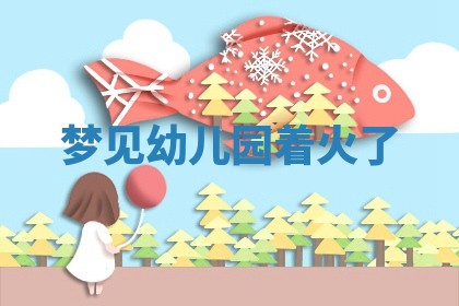 今日2025年7月12日嫁娶老黄历适宜吗,农历2025年六月十八嫁娶日子