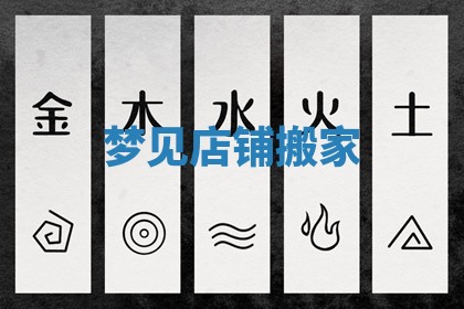 今日2025年7月12日嫁娶老黄历适宜吗,农历2025年六月十八嫁娶日子