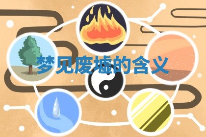 今日农历2025年六月初四黄历婚姻登记推荐吗,领证吉日