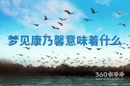 八字五行与田姓：2026年03月02日出生女宝宝的理想名字分析