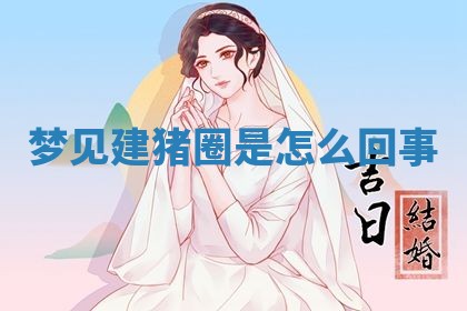 八字五行与田姓：2026年03月02日出生女宝宝的理想名字分析