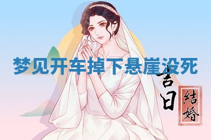 2026年01月08日打牌打麻将财神方向