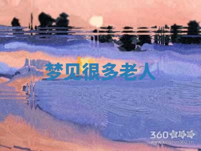 2026年3月份嫁娶黄历择吉