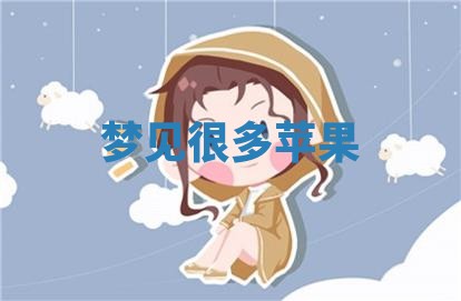 2026年01月08日打牌打麻将财神方向