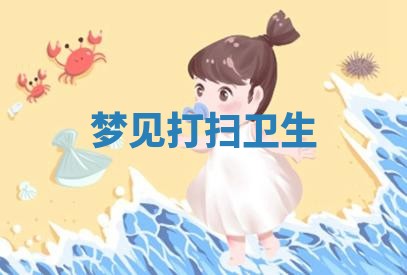 今日2025年7月12日嫁娶老黄历适宜吗,农历2025年六月十八嫁娶日子