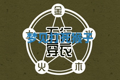 2026年01月10日今日打麻将财神方位,黄历财神方位查询