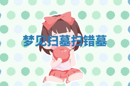 今日2025年7月12日嫁娶老黄历适宜吗,农历2025年六月十八嫁娶日子