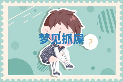 今日2025年7月12日嫁娶老黄历适宜吗,农历2025年六月十八嫁娶日子