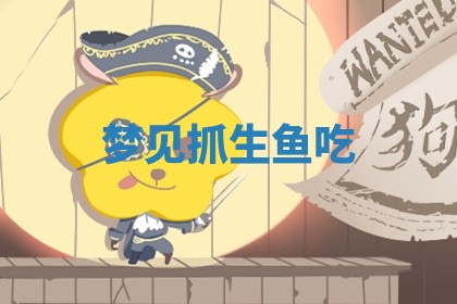 农历2025年六月初二黄历动土适宜吗,动土吉日查询