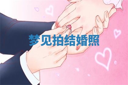 农历2025年六月初二黄历动土适宜吗,动土吉日查询