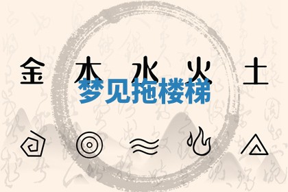 农历2025年六月初二黄历动土适宜吗,动土吉日查询