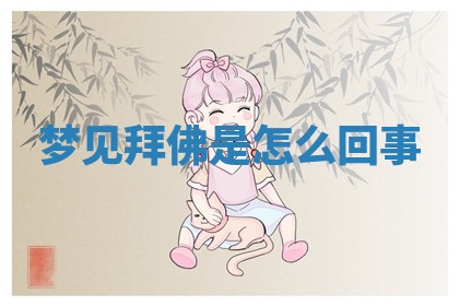 今日2025年7月12日嫁娶老黄历适宜吗,农历2025年六月十八嫁娶日子