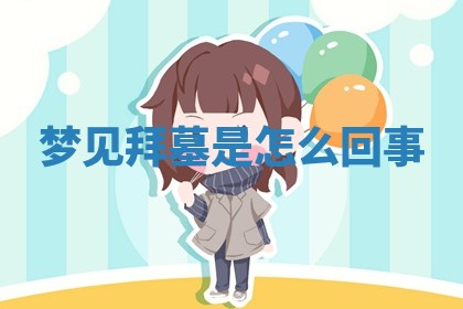 今日2025年7月12日嫁娶老黄历适宜吗,农历2025年六月十八嫁娶日子