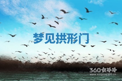 农历2025年六月初二黄历动土适宜吗,动土吉日查询