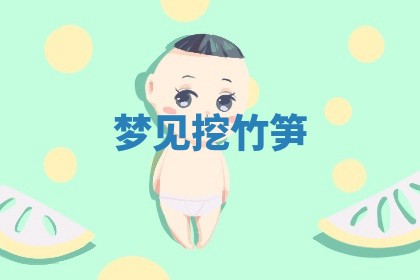 八字五行与田姓：2026年03月02日出生女宝宝的理想名字分析