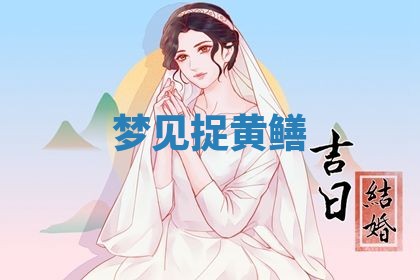 2026年01月08日打牌打麻将财神方向
