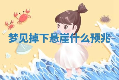 今日2025年7月12日嫁娶老黄历适宜吗,农历2025年六月十八嫁娶日子