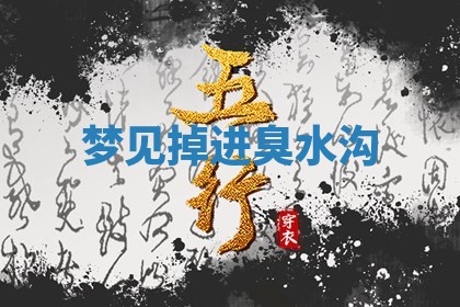 农历2025年六月初二黄历动土适宜吗,动土吉日查询