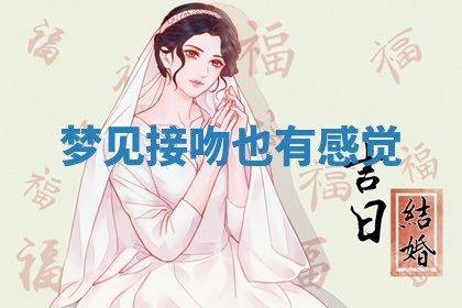 2026年3月份适合装修的黄道吉日