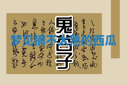 八字五行与田姓：2026年03月02日出生女宝宝的理想名字分析