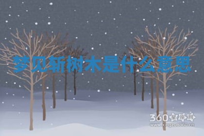 八字五行与田姓：2026年03月02日出生女宝宝的理想名字分析