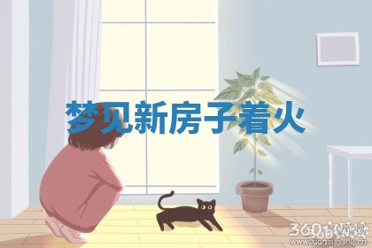 今日2025年7月12日嫁娶老黄历适宜吗,农历2025年六月十八嫁娶日子