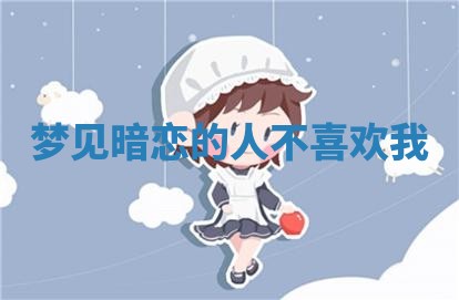 2026年01月08日打牌打麻将财神方向