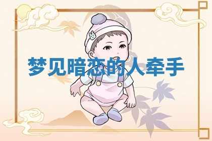 今日农历2025年六月初四黄历婚姻登记推荐吗,领证吉日