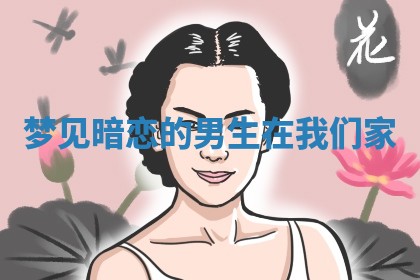 今日2025年7月12日嫁娶老黄历适宜吗,农历2025年六月十八嫁娶日子