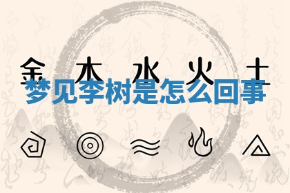 今日2025年7月12日嫁娶老黄历适宜吗,农历2025年六月十八嫁娶日子