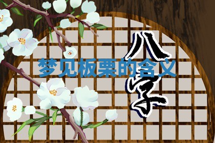 今日2025年7月12日嫁娶老黄历适宜吗,农历2025年六月十八嫁娶日子