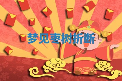 八字五行与田姓：2026年03月02日出生女宝宝的理想名字分析