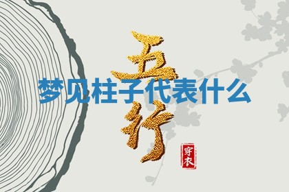 今日2025年7月12日嫁娶老黄历适宜吗,农历2025年六月十八嫁娶日子