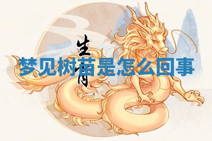 今日2025年7月12日嫁娶老黄历适宜吗,农历2025年六月十八嫁娶日子