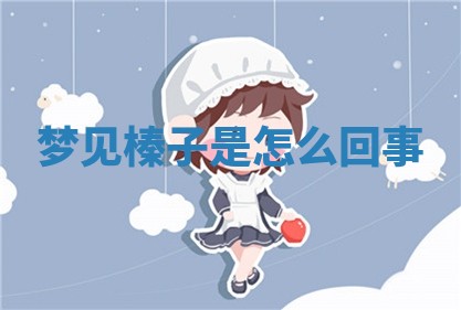 今日2025年7月12日嫁娶老黄历适宜吗,农历2025年六月十八嫁娶日子