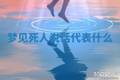 今日2025年7月12日嫁娶老黄历适宜吗,农历2025年六月十八嫁娶日子