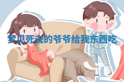 2026年01月10日今日打麻将财神方位,黄历财神方位查询