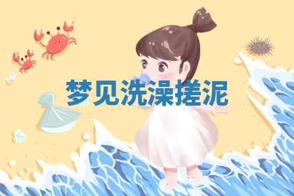 今日2025年7月12日嫁娶老黄历适宜吗,农历2025年六月十八嫁娶日子