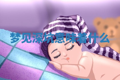 2026年3月份嫁娶黄历择吉