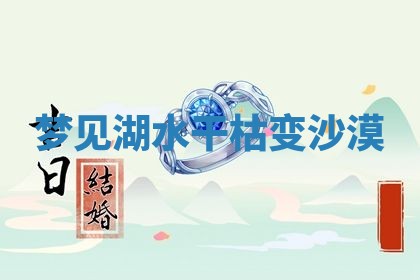 2026年3月份适合装修的黄道吉日
