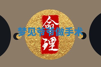 2026年01月10日今日打麻将财神方位,黄历财神方位查询