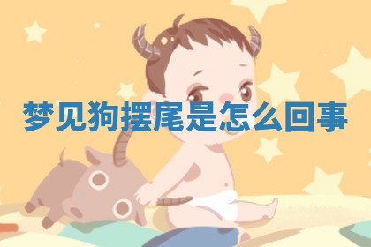 今日2025年7月12日嫁娶老黄历适宜吗,农历2025年六月十八嫁娶日子