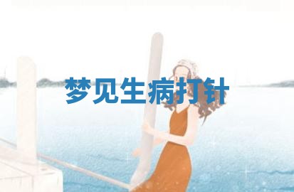 2026年01月08日打牌打麻将财神方向