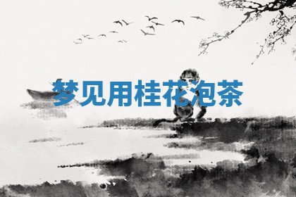 八字五行与田姓：2026年03月02日出生女宝宝的理想名字分析