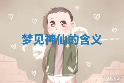 今日2025年7月12日嫁娶老黄历适宜吗,农历2025年六月十八嫁娶日子